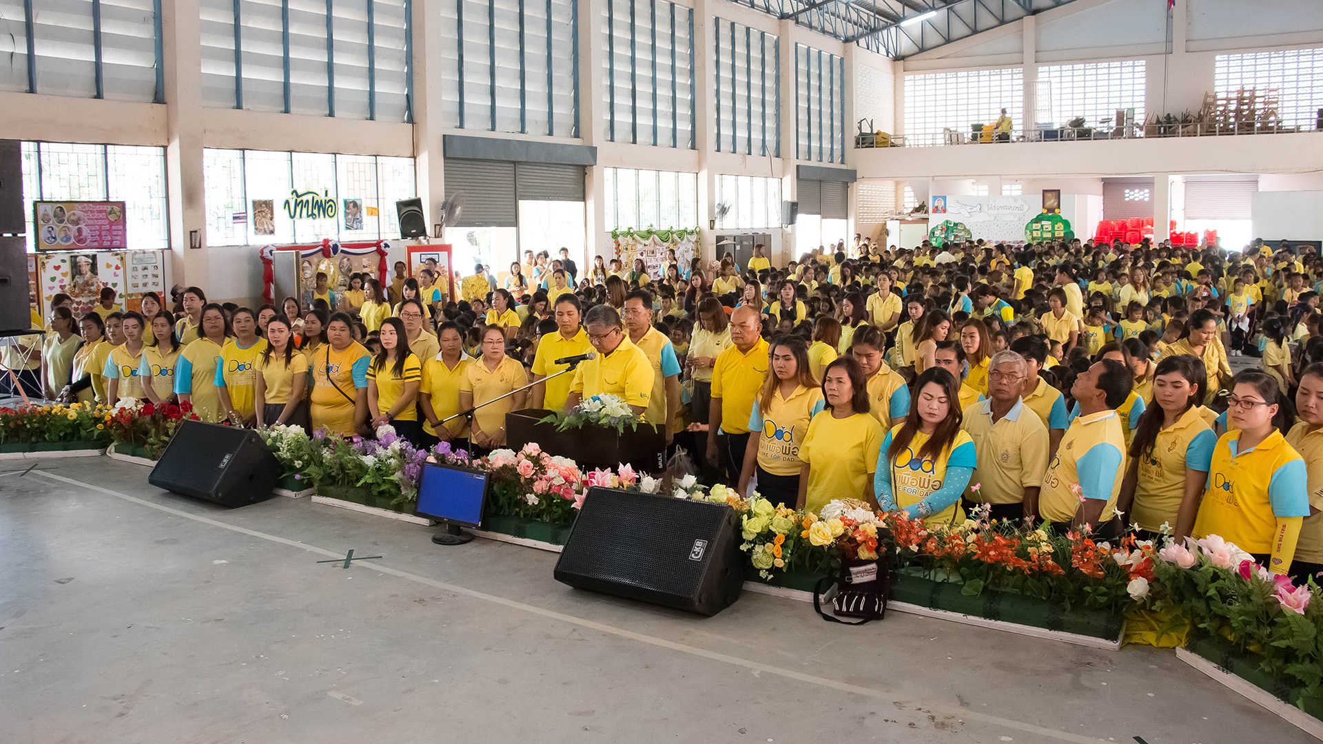 งานวันพ่อ - งานประชาสัมพันธ์ ต.ส.บ.